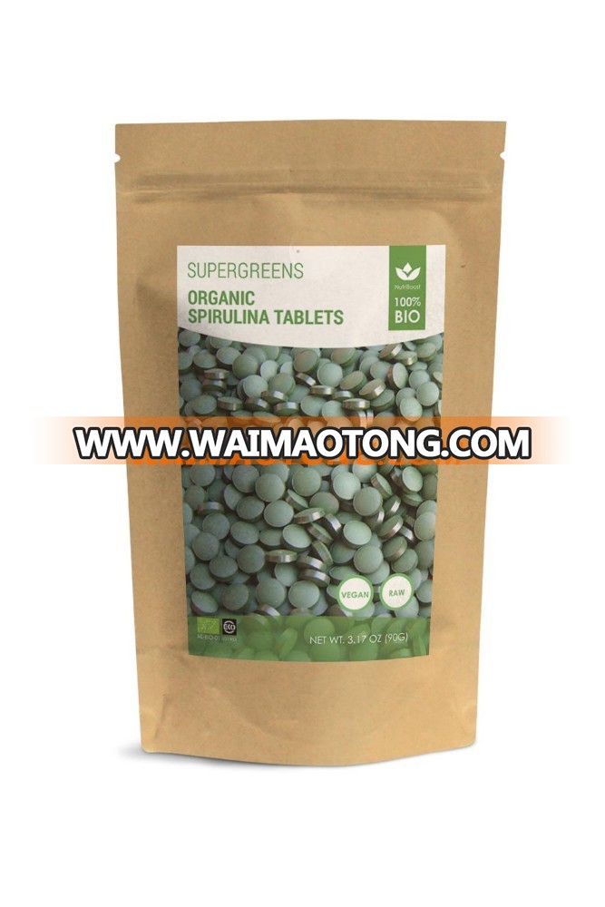 Organic Spirulina Powder - Private label